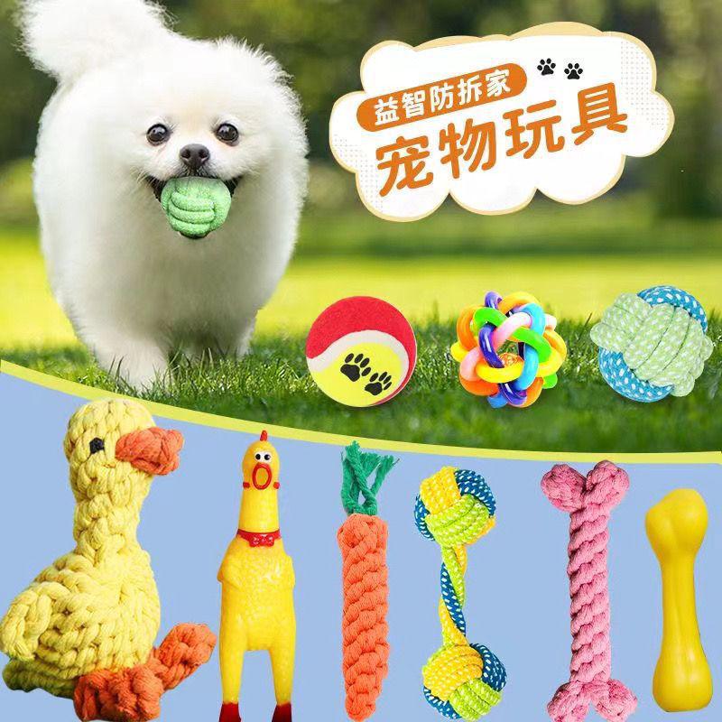 Durable Interactive Dog Chew Toy - Teeth Cleaning Rope for Boredom Relief