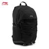 Li-Ning Reflective Water-Repellent Unisex Backpack ABSV323