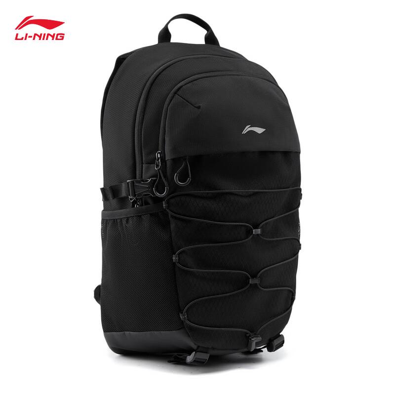 Li-Ning Reflective Water-Repellent Unisex Backpack ABSV323