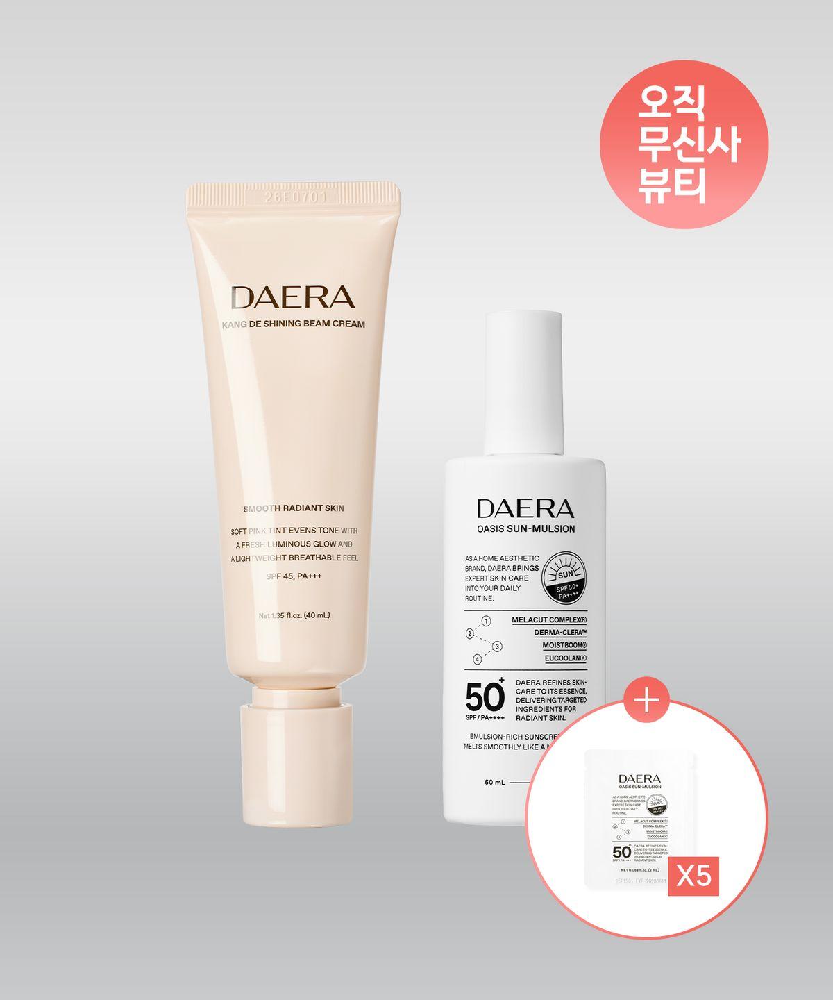[SET] Canne de Shining Beam Cream 40ml + Oasis Sun Serum 60ml