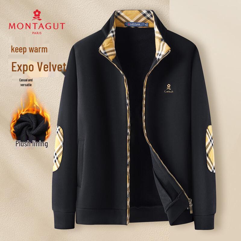 

MONTAGUT Men s Spliced Fleece Lined Sweatshirt Jacket XL (180/96A)