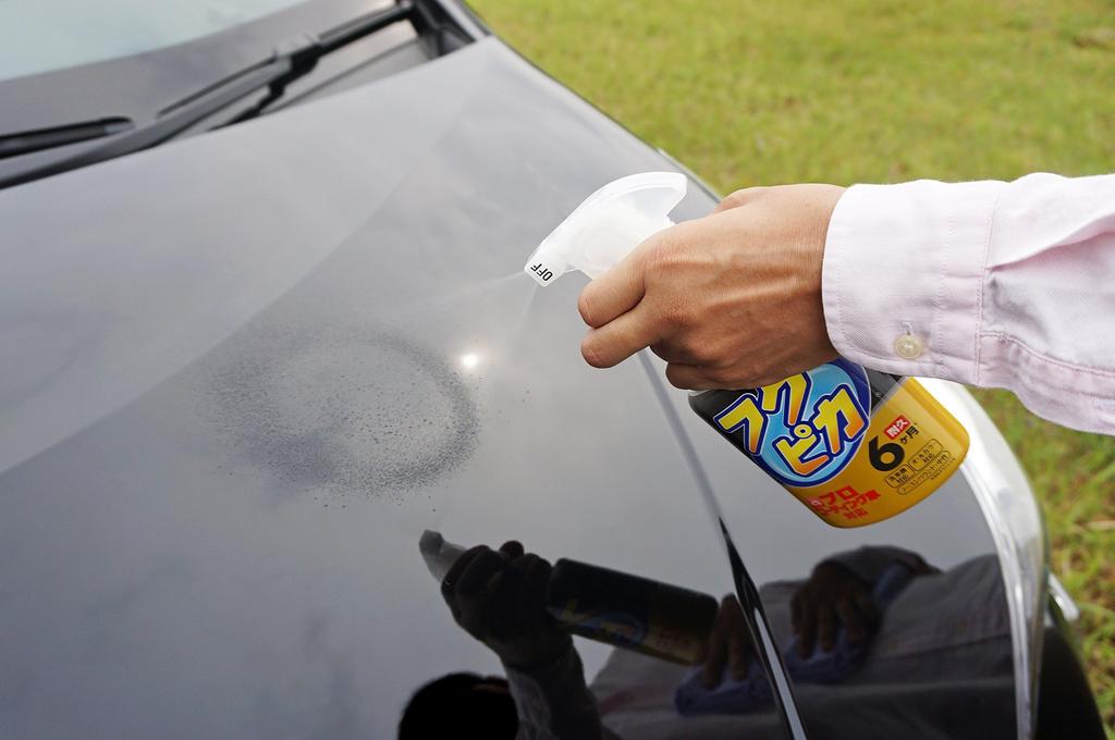 SOFT99 Fukupika Fukupika Trigger Powerful Type for and polishing automotive product number 00542 Wax, 2.0, cleaning, protecting, paint,