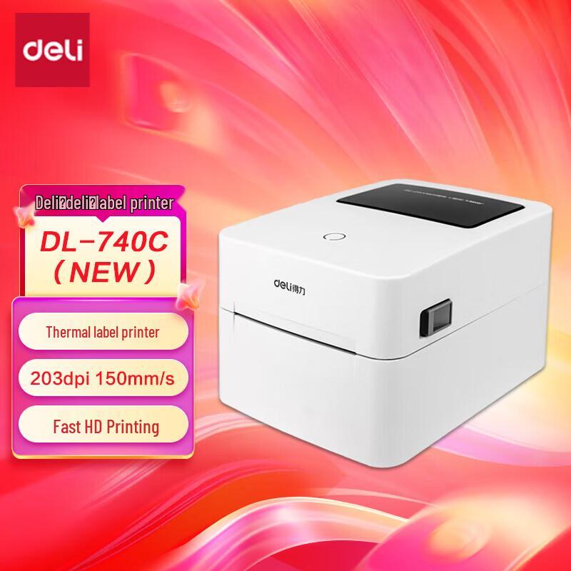 Deli DL-740C Thermal Label Printer
