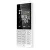 2G GSM Dual SIM Keypad Phone for Seniors