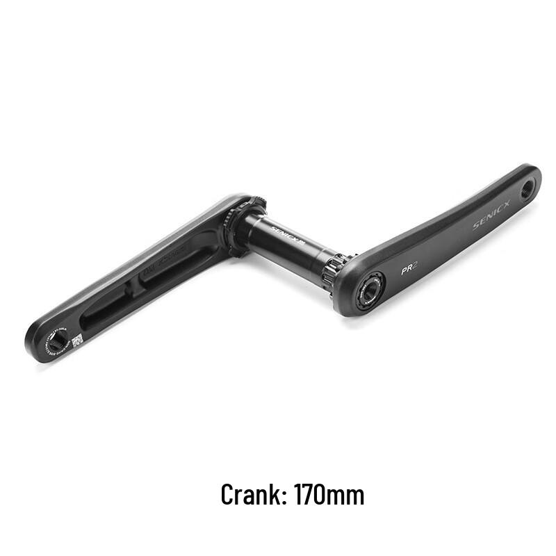 Lishi Road Bike Crankset 170mm