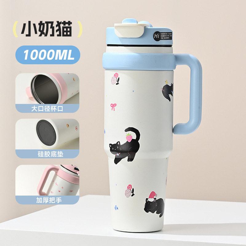Big Mac Bingba Cup One-click Open Lid Car Thermos Cup Women's Large-capacity Water Cup High Value Straw Coffee Cup