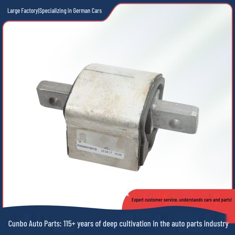 Rear Engine & Transmission Mount for Mercedes E-Class 2008-2026 Unbranded