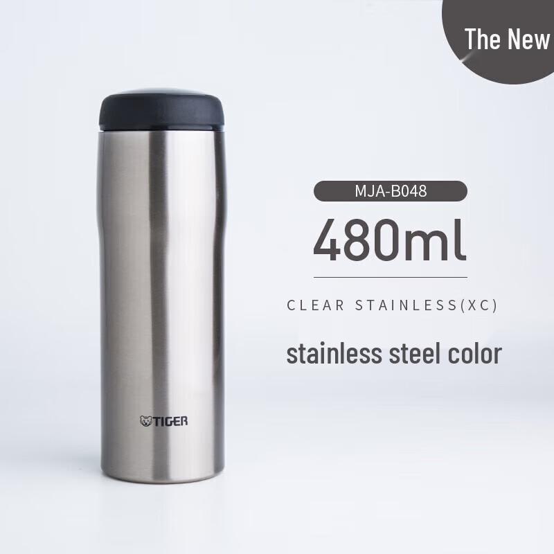 Tiger MJA-B048 480ml Stainless Steel Insulated Bottle
