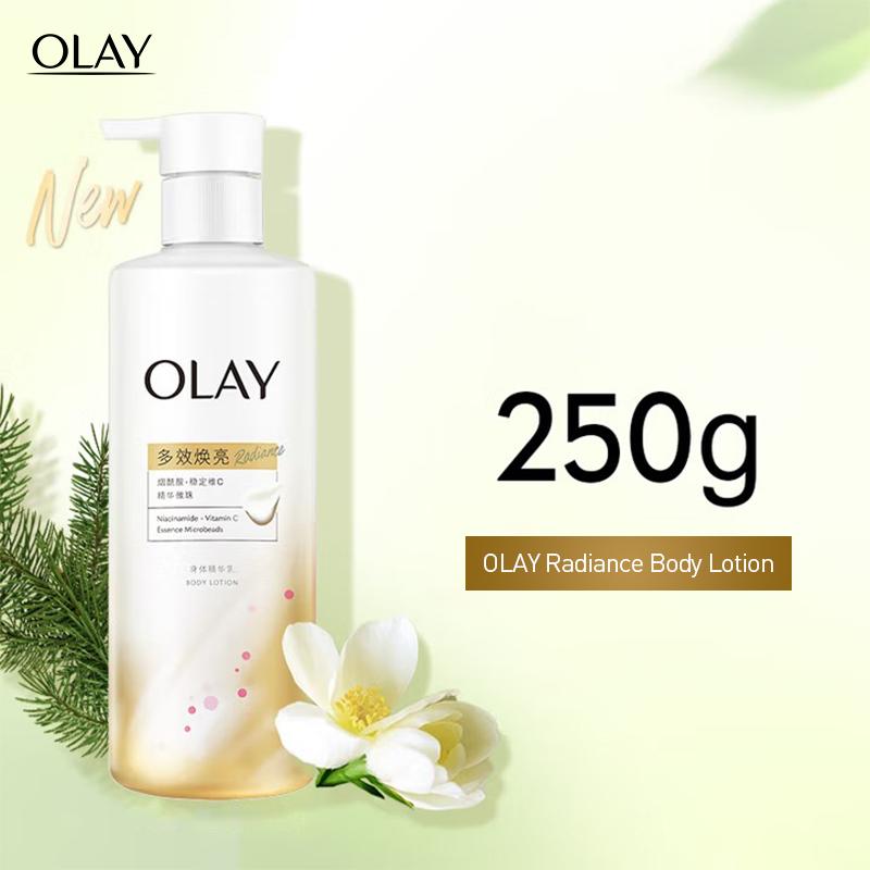 

OLAY Radiance Лосьон для тела Многофункциональный осветляющий и увлажняющий лосьон для тела