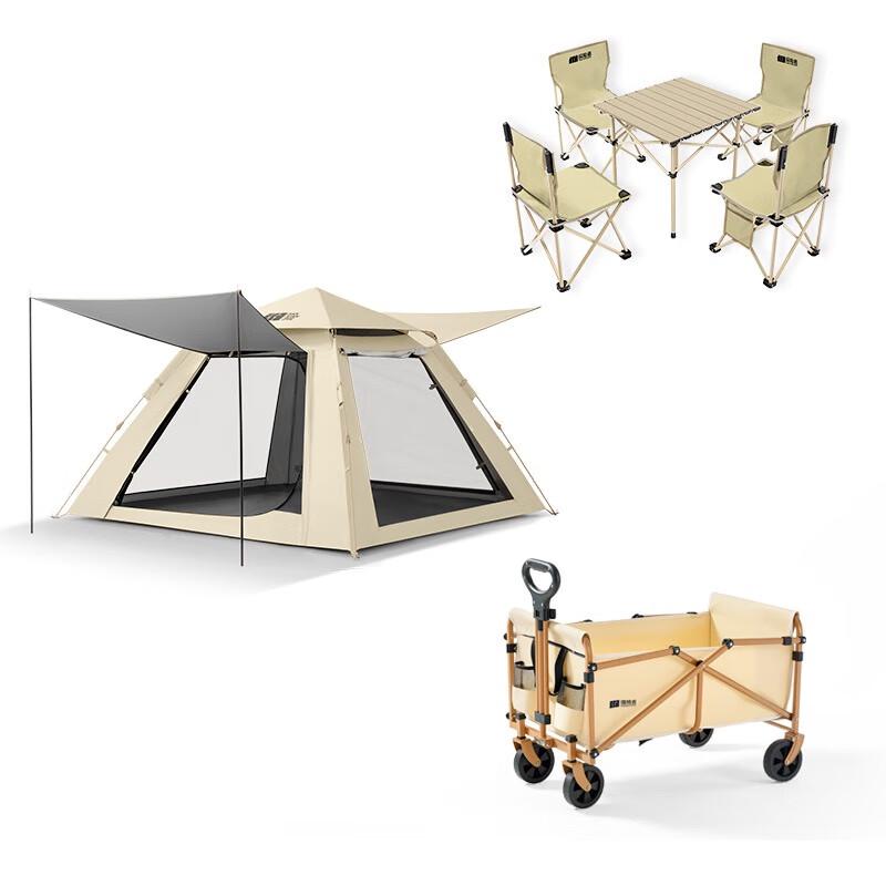 

Explorer Outdoor Camping Tent, Table, Chairs & Cart Set