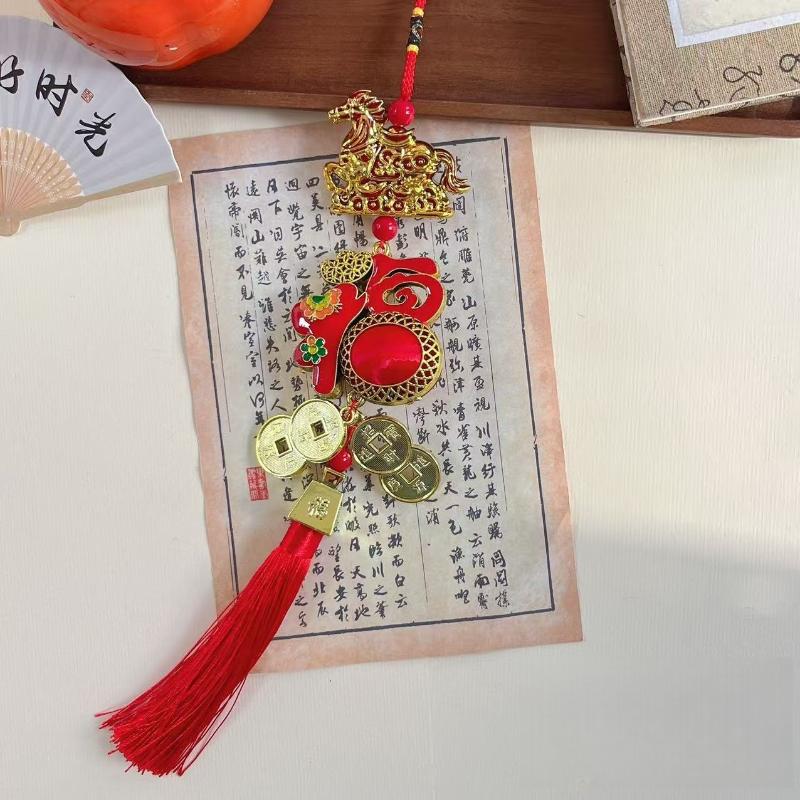 Traditional Chinese Horse Zodiac Pendant; Car Ornament for Spring Festival; Tassel Pendant Gift