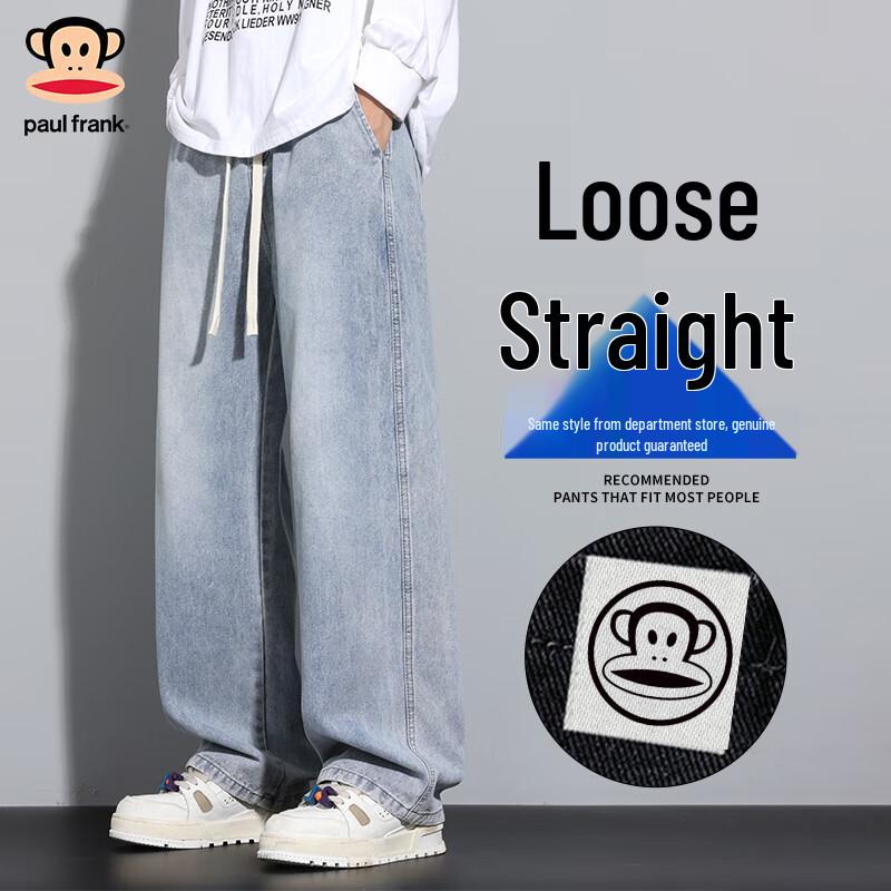 paul frank Men's Straight-Leg Casual Jeans