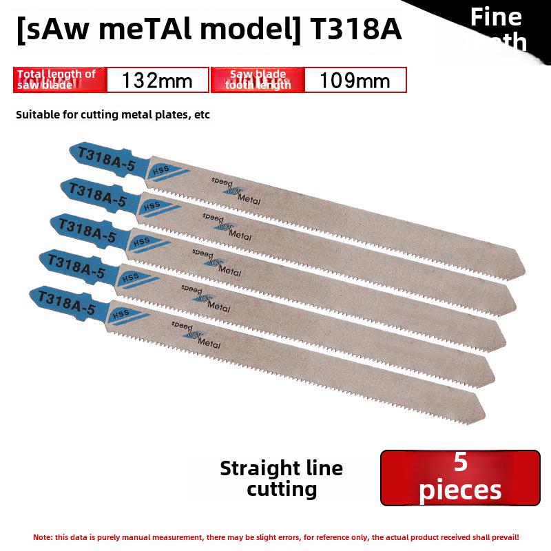 Versatile 250mm Curve Saw Blade: Coarse & Fine Teeth for Wood, Plastic, and Metal Cutting