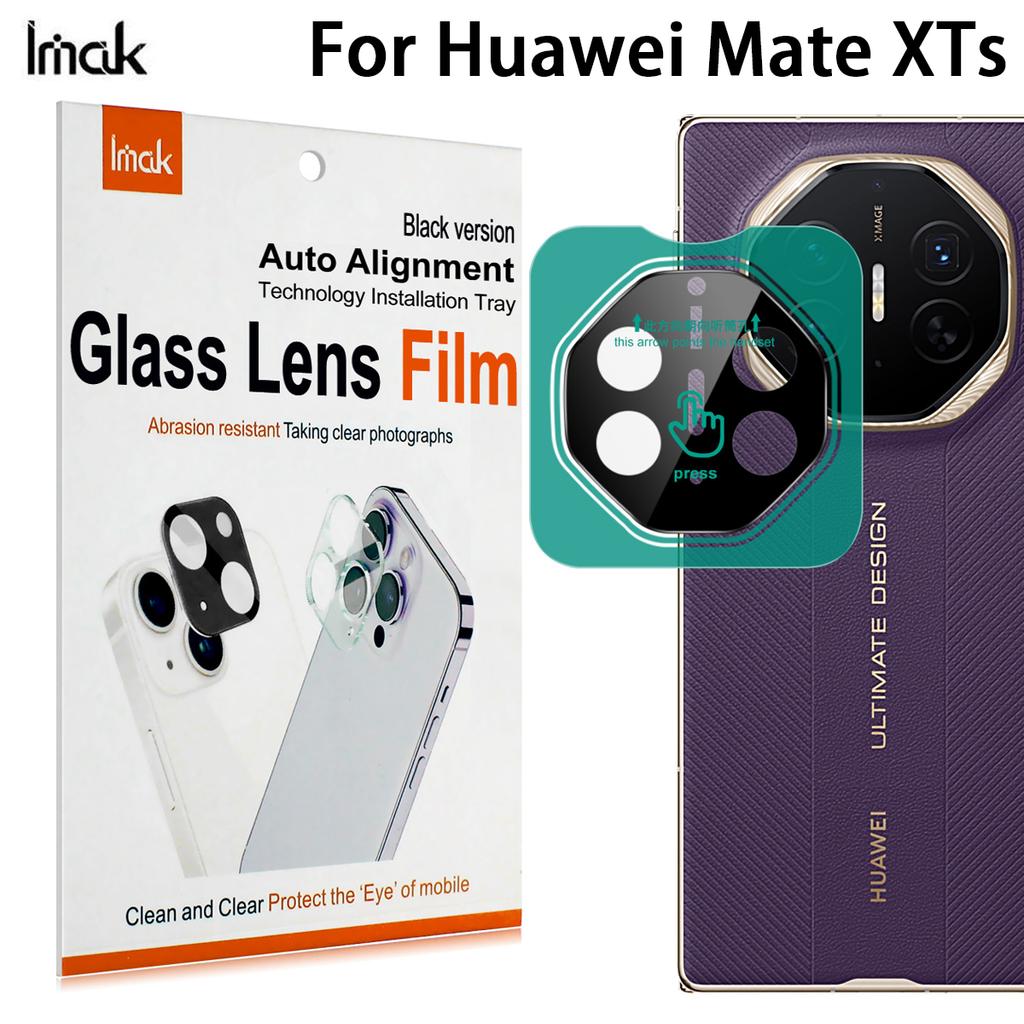 For Huawei Mate XTs Glass IMAK High Definition Glass Lens Film Black Version