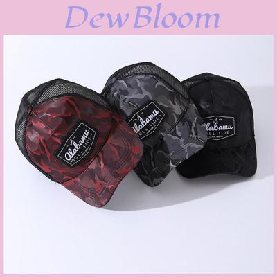 Baseball Cap For Men And Women With Breathable Adjustable Sunshade For Spring Summer