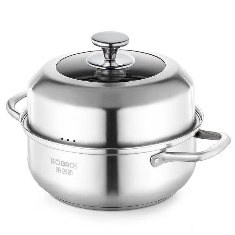 KOBACH Stainless Steel Steaming Stockpot