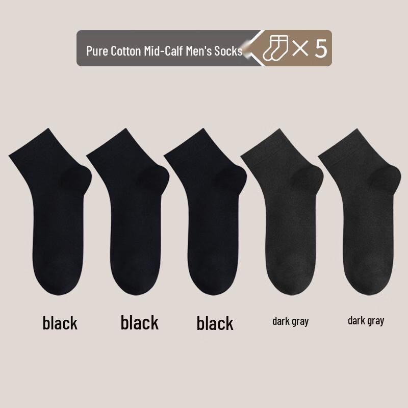 LangSha Men s Anti-Odor Cotton Mid-Calf Socks