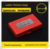 Digital Display Thickness Gauge for Steel & Leather, 0-10mm Range, Stainless Steel with Flat Head, Red Box Included