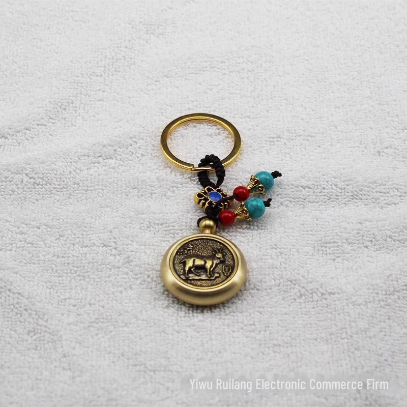 Pure Brass Zodiac Gyroscope Keychain Ornament