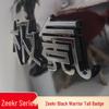 Zeekr 7X 001 007 Benutzerdefiniertes Autoemblem Schwarze Schrift Schwarzer Krieger Kun Ming Aufkleber