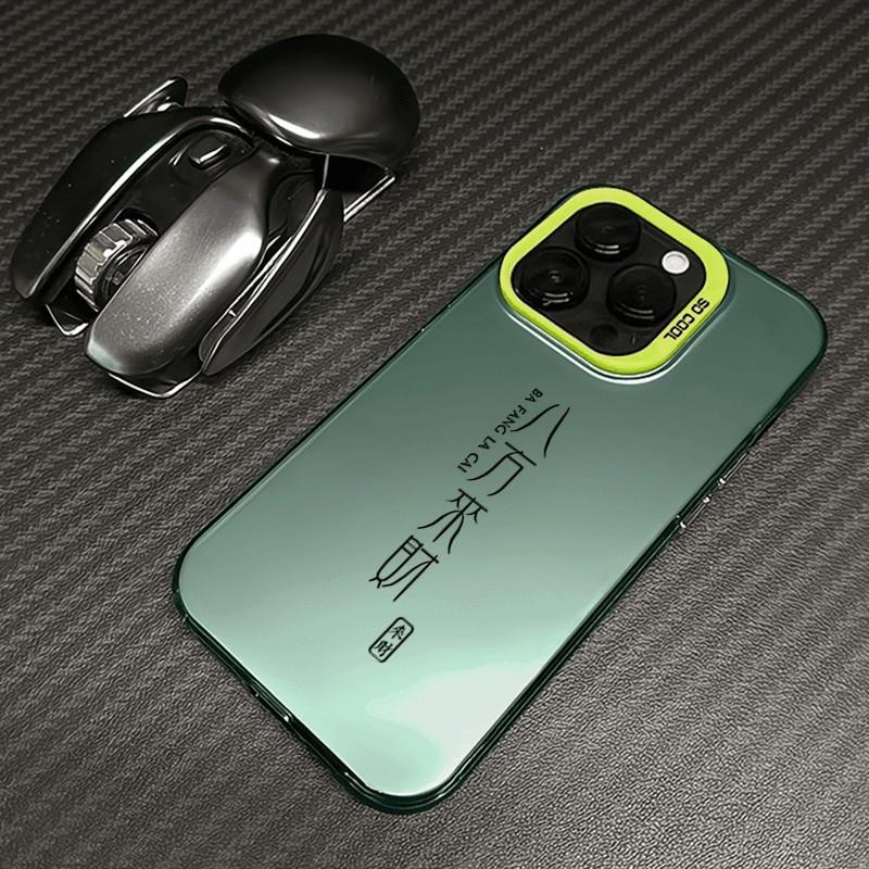 Bafanglaicai for IPhone17promax16plus Color Silver 15 Mobile Phone Case 1413 for Apple 12 Personality