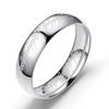 Lord of The Finger Rings Movie with The Same Inside and Outside 3D Engraving Spanish Sanskrit Ring Stainless Steel Exquisite