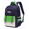 School bag junior high school student high school student college student fashion backpack primary school girl burden reduction large capacity bag