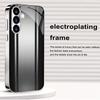 PhoneCase Atmosphere Simplicity High-end Electroplating Glass PhoneCase for Samsung Galaxy S26 S25 S24 S23 S22 S21 FE,Ultra,Plus