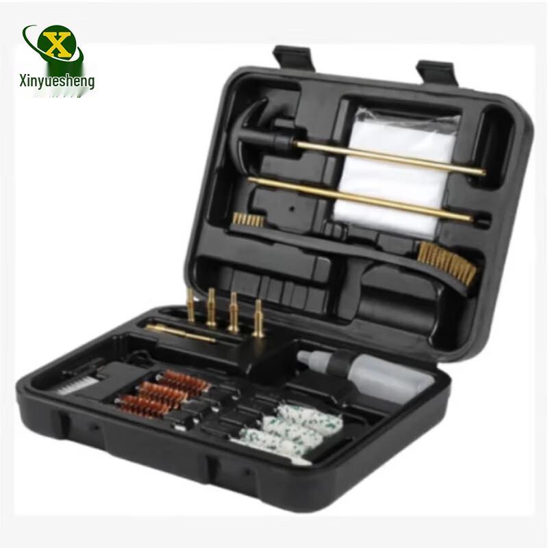 Xinyuesheng Equipment Maintenance Cleaning Kit