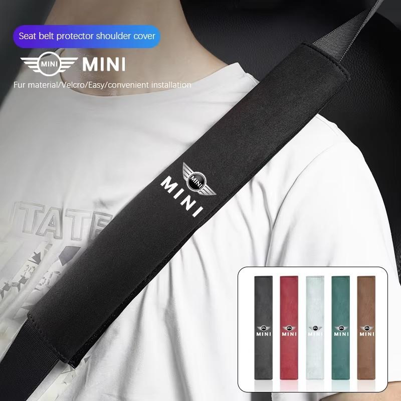Car Seat Belt Shoulder Cushion Covers Shoulder Protection Pad For MINI Cooper R56 F56 R50 JCW Cabrio Aceman Countryman Clubman