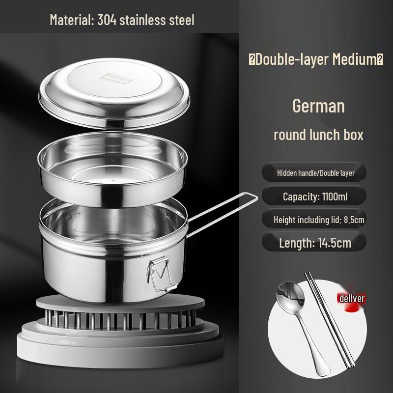 Naijiang 304 Stainless Steel Double-Layer Lunch Box