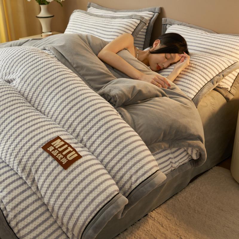 High-quality Super Warm Winter Duvet Removable and Washable Duvet Cover Milk Fleece Thickened Warmth Quilt Soft Thick Comforter 1.5x2.0m 2.5kg