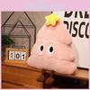 Star Five Pointed Christmas Tree Plush Toy Pillow Plant Stuffed Decorations Doll