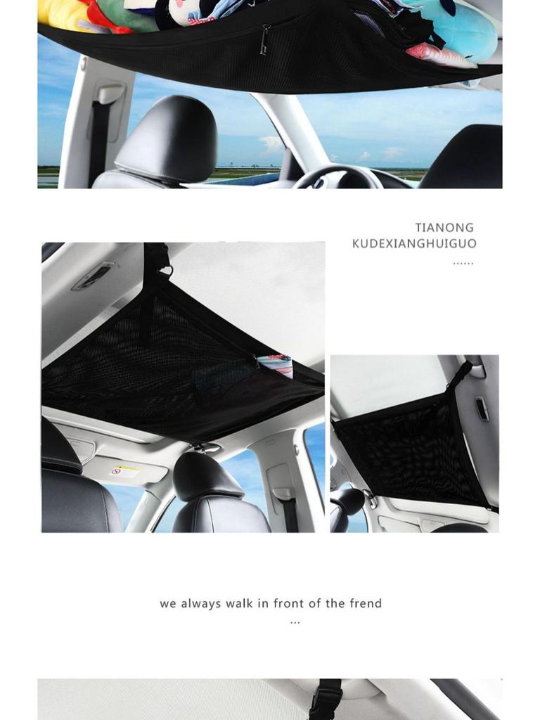 Adjustable Double-Layer Roof Storage Net for SUVs and Tents