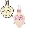 Plush Usagi Chiikawa Pendant Cartoon Bag Decoration Doll Toy Keychain Kids Gift