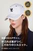 3D Monogram Stitch Over Fit Ball Cap White [VARZAR]