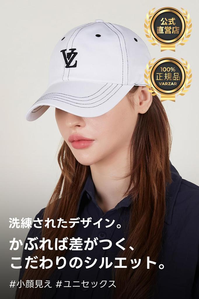 3D Monogram Stitch Over Fit Ball Cap White [VARZAR]