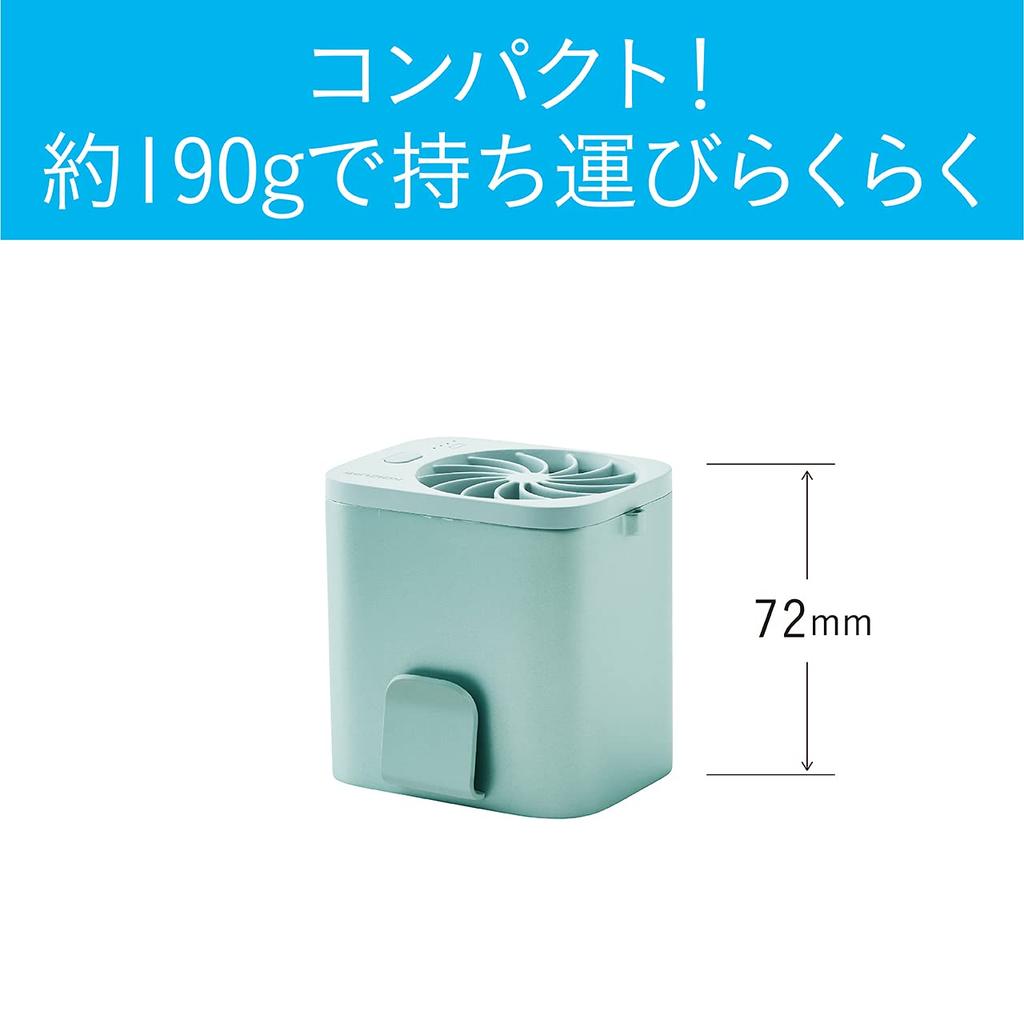 Koizumi Portable Handy Single USB 3 Levels of Air Flow Pink Fan, Fan, Hands-free, Fan, Rechargeable, Adjustment, KFF-0506/P