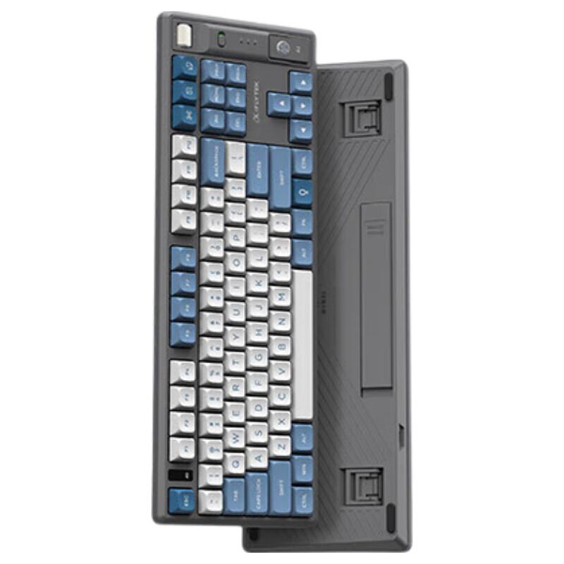 

iFLYTEK T8 Spark AI Custom Mechanical Keyboard