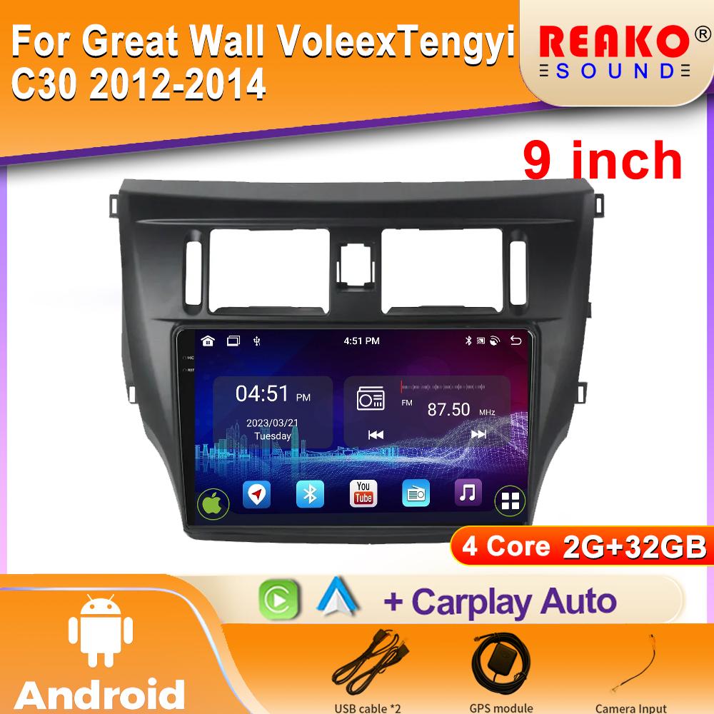 Android Autoradio Für Great Wall Voleex Tengyi C30 2012-2014 Multimedia Bluetooth Player Navigation 4G GPS Carplay Stereo