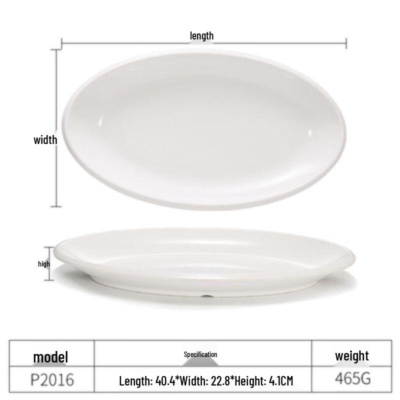 Melamine Oval Fish Plate