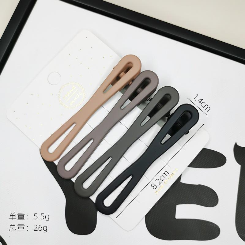 Milk Coffee Color Hair Clip Set Retro Light Luxury Temperament Bangs Clip One-word Clip Textured Hairpin for Women with a Sense of Sophistication