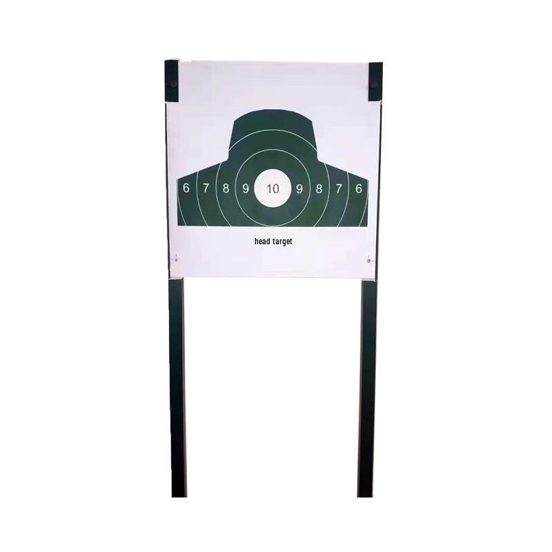 Yibei Conductive High-Precision Shooting Training Target System