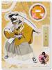 Kogitsunemaru Acrylic Stand 002 Touken Ranbu Official Merchandise (Battle)