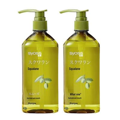 Hydrating & Smooth Shampoo Twin Pack