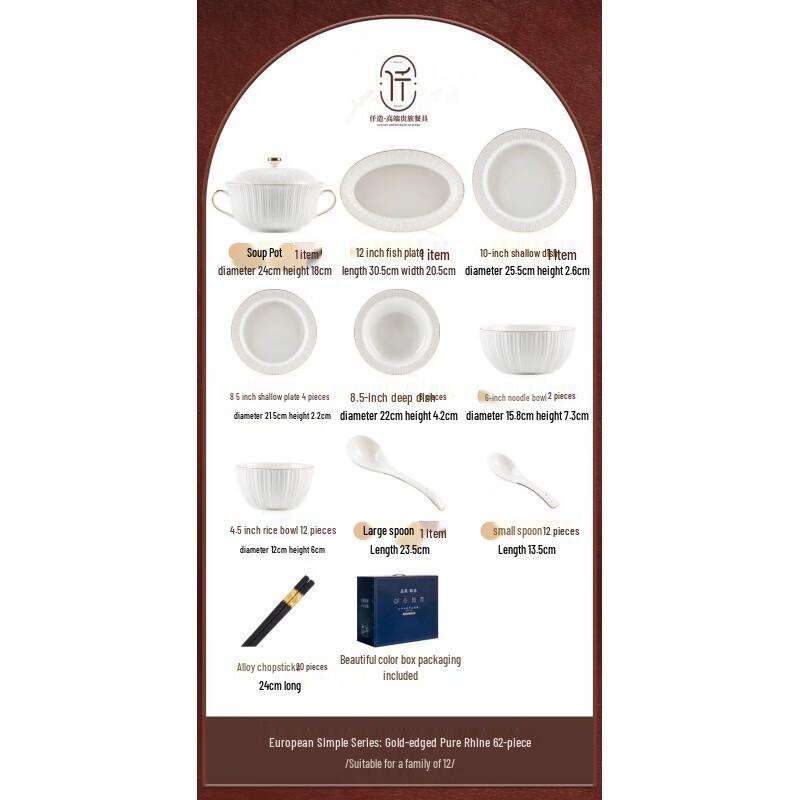 KANGMO Gold Rim Rhine 62-Piece Dinnerware Set