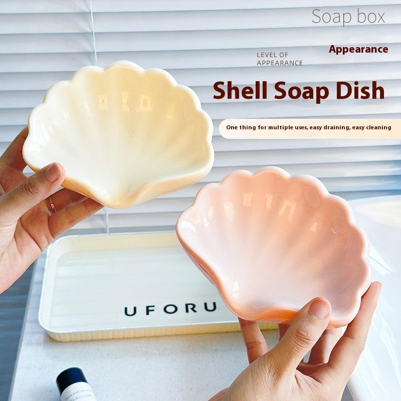 1pcs Creative Shell Shaped Soap Box, Household Bathroom Drain Rack, Light Luxury Bathroom Storage Artifact
