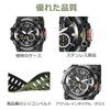 BEN NEVIS Men's Digital Watch, Waterproof, Multi-Function Sports Watch, Stylish and Simple Design with LED Display, Perfect for Running, Sports, and