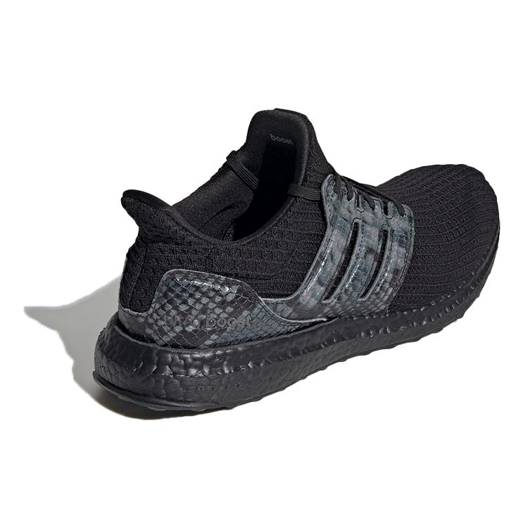 New Adidas Ultra Boost Dna Python Black FZ2733