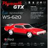 EONKO WS-620 Plymouth GTX Classical Car Shaped Wireless Bluetooth Speaker with TF USB FM AUX TWS Selfie Type C LED Screen 3